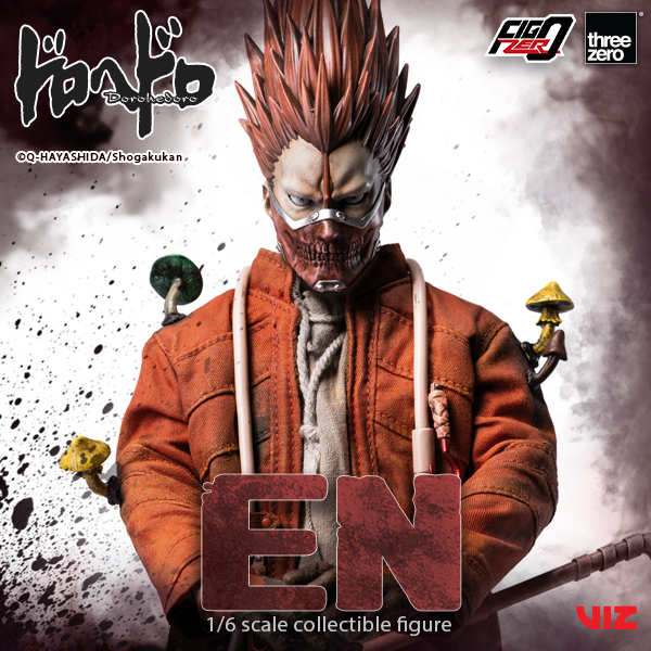 (預購)26年12月 Threezero 代理版 異獸魔都 煙