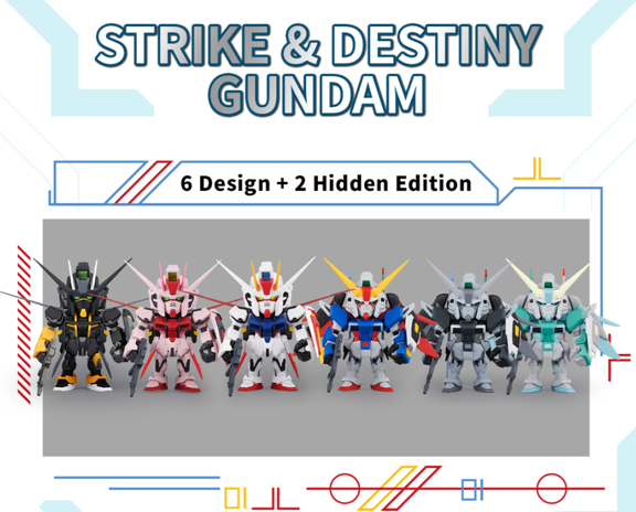 (預購)26年4月 BANDAI 代理版 QMSV 機動戰士鋼彈 迷你攻擊&命運 鋼彈系列盲盒 盒玩 中盒8入