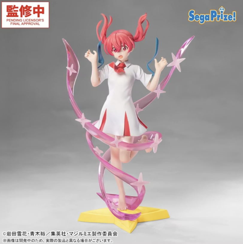 (預購)26年9月 SEGA 景品 Luminasta 魔法光源股份有限公司 櫻木花奈 變身ver.