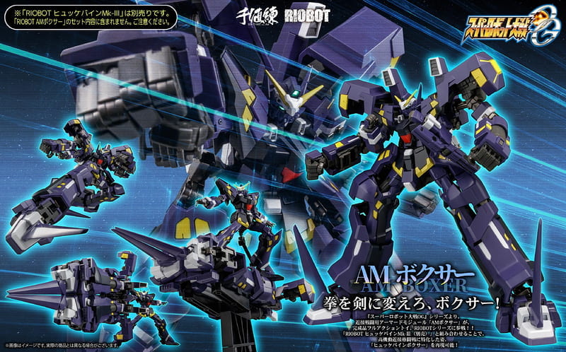 (預購)26年12月 千值練 RIOBOT 超級機器人大戰OG AM BOXER 拳鬥型 不含凶鳥MKⅢ主體 