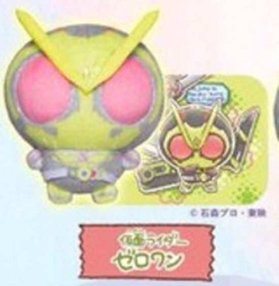 (預購)26年9月 BANDAI 代理版 假面騎士夢幻粉彩吊偶 假面騎士ZERO-ONE