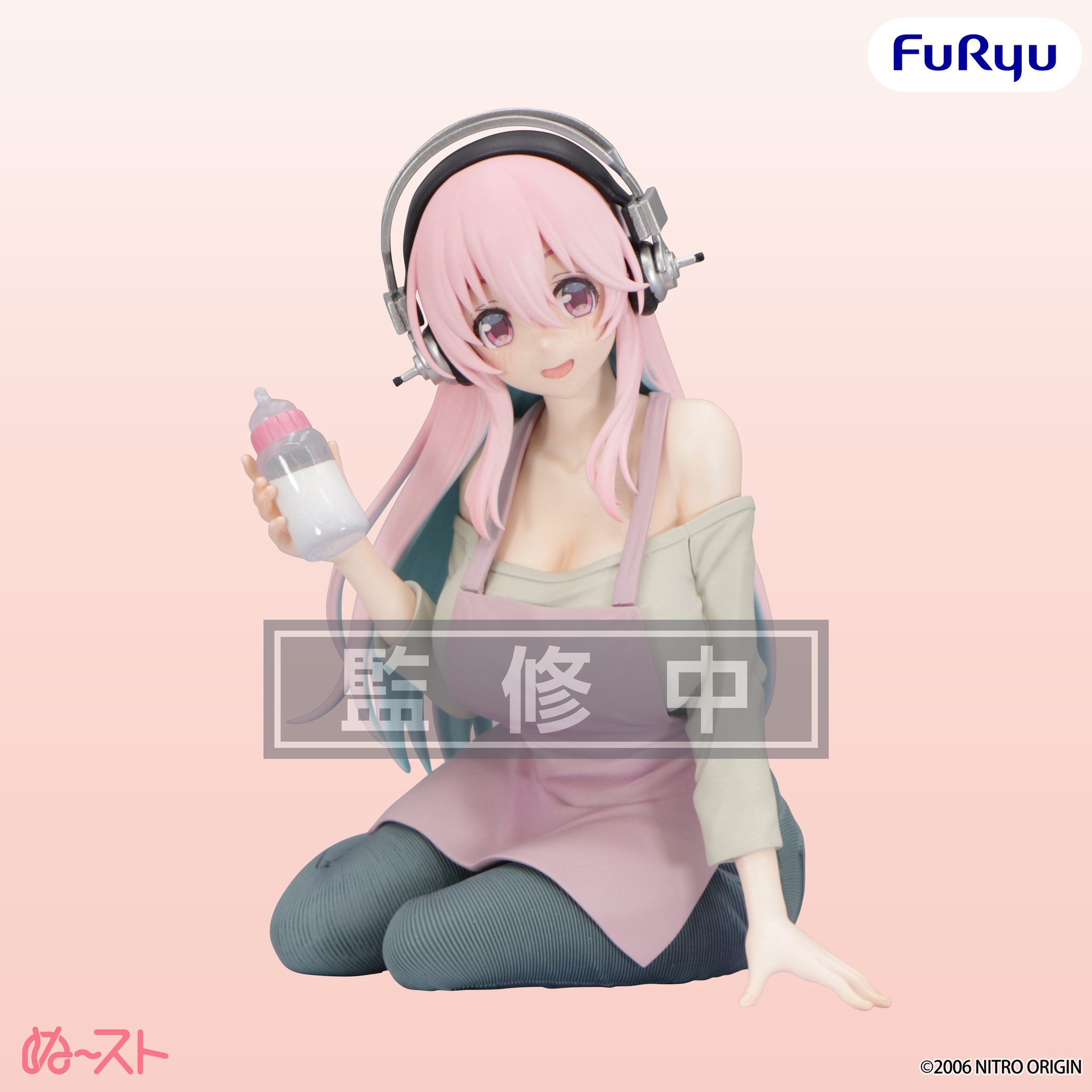 (預購)26年10月 Furyu 景品 超級索尼子 Motherly Comfort 泡麵蓋