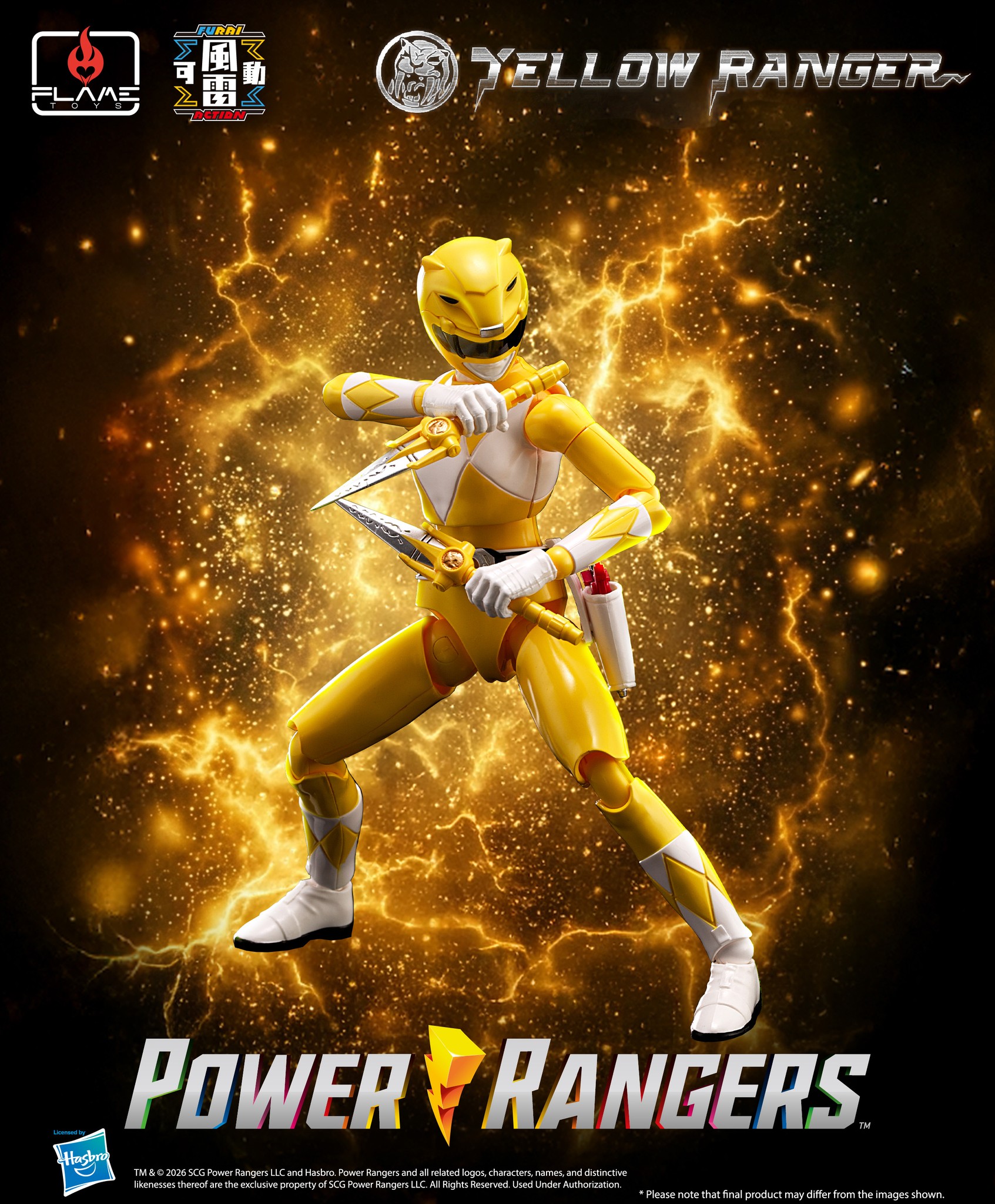 (預購)26年10月 千值練 風雷模型 FLAME TOYS 恐龍戰隊 金剛戰士 Power Rangers 黃連者 組裝模型 