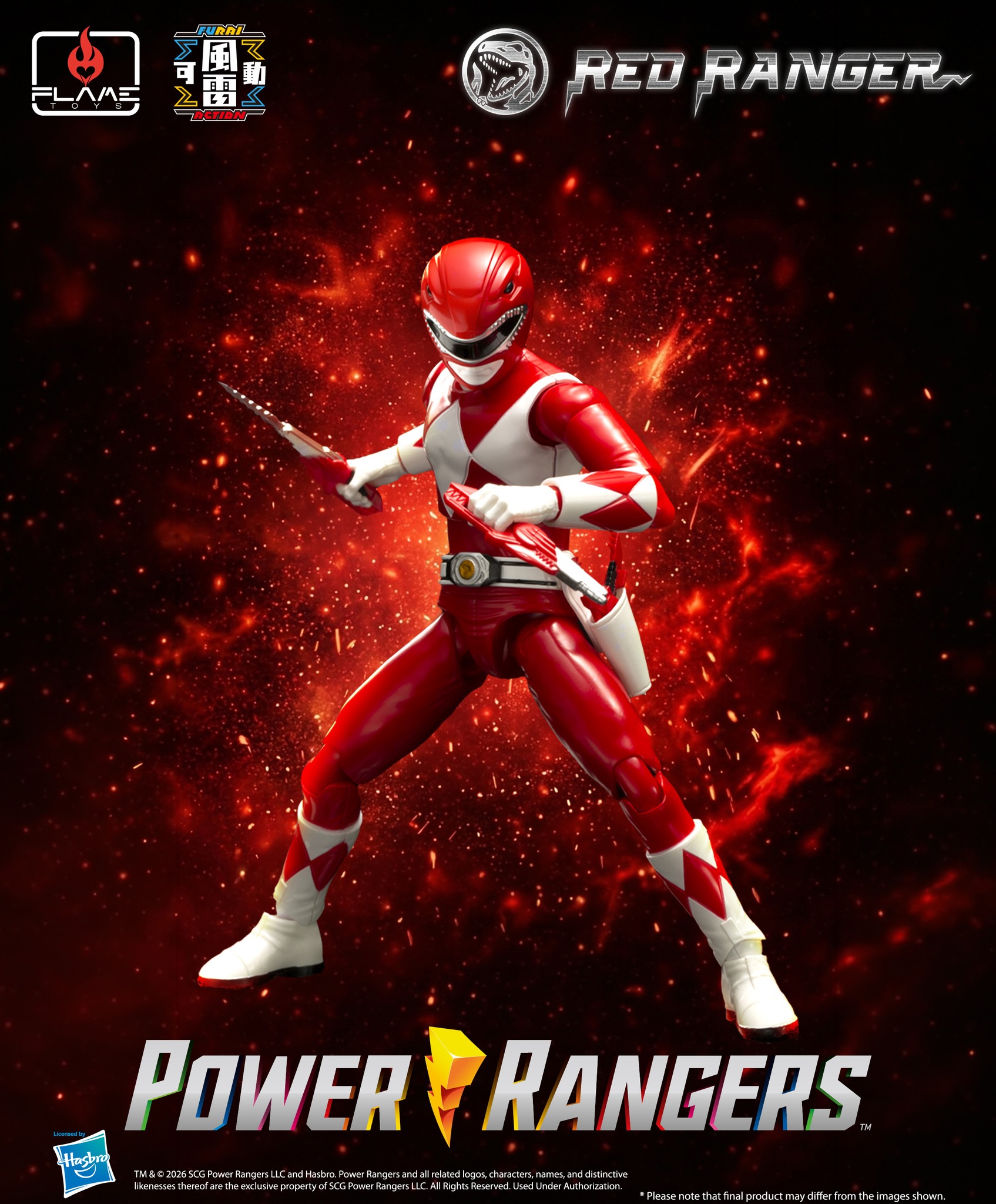 (預購)26年10月 千值練 風雷模型 FLAME TOYS 恐龍戰隊 金剛戰士 Power Rangers 紅連者 組裝模型 