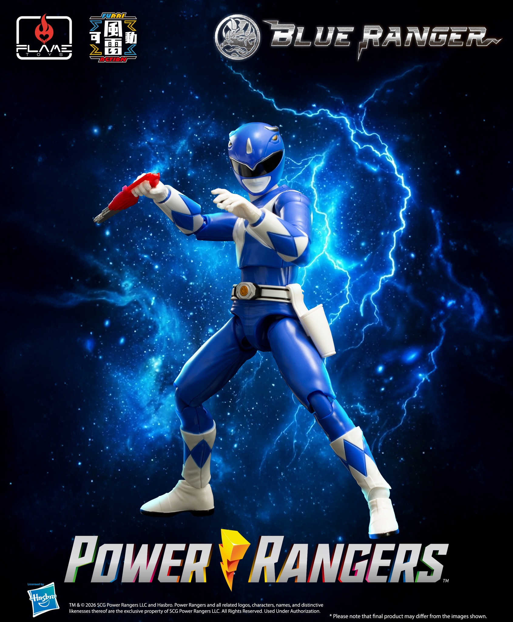 (預購)26年10月 千值練 風雷模型 FLAME TOYS 恐龍戰隊 金剛戰士 Power Rangers 藍連者 組裝模型 