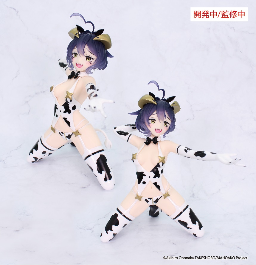 (預購)26年9月 SYSTEM SERVICE 景品 One-Seventh Carat 夢想成為魔法少女 瑪吉雅邪惡 乳牛圖案 Ver.  