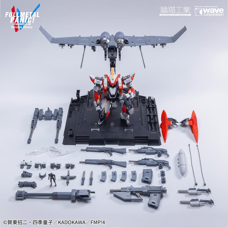 (預購)26年6月 橘貓工業 驚爆危機 ARX-8烈焰魔劍& XL-3 緊急展開推進器 最終決戰規格 1/35 組裝模型